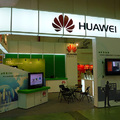 寬頻展覽中，「華為」(HUAWEI)是大陸代表性的廠商之一