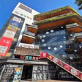 中壢麗陽商場
