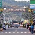 集集小鎮