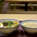 蘭芳麵食館:花椒麵&雲吞湯