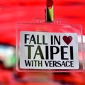 Fall In Taipei With VERSACE