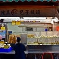 永春黃昏市場:津隆益手工包子饅頭
