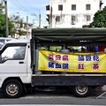 新城老街:餐車