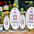 新城老街:佳興冰果店