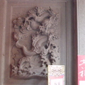 文昌祠門旁的牆飾，現代雕花好像都不夠立體