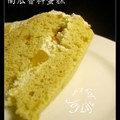 (點心) 水蜜桃南瓜香料(戚風)蛋糕 - 1