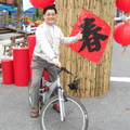 2013年在花蓮海濱公園騎自行車之旅06
