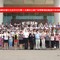 中國建設銀行北京市分行第十五期對公客戶經理營銷技能提升培訓班(2012.07.16-17)