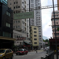 2012@香港