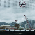 2012@香港
