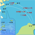 【 小島旅遊 】－馬祖卡蹓去(地圖)