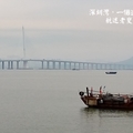 2017.9.20.深圳灣，一個追光逐影的地方