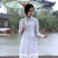 中國服飾