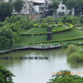 池塘的水滿了 雨也停了 青翠的草地 碧綠的樹葉 是台灣的夏季之最