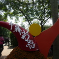 2012士林官邸菊花展
