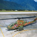 F-Toys Heliborne Collection 5 1/144 JGSDF AH-1S Cobra