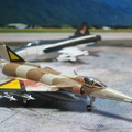 Kfir