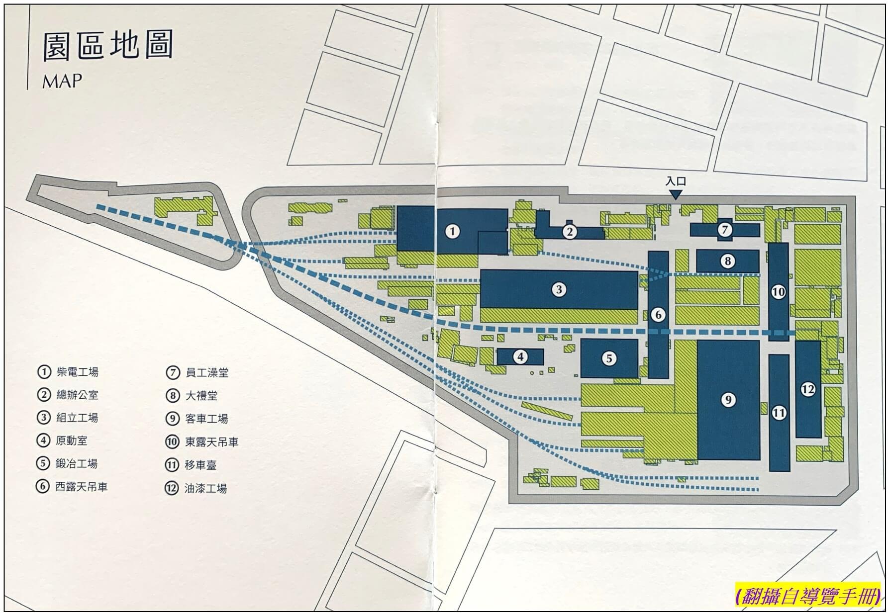 22 06 08 台北市 國家鐵道博物館導覽 國定古蹟 臺鐵台北機廠舊址巡禮 凱文的生活旅遊小天地 Udn部落格