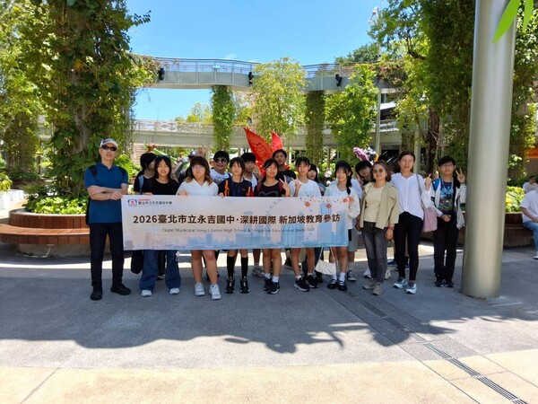 留學代辦推薦 西雅圖留學中心