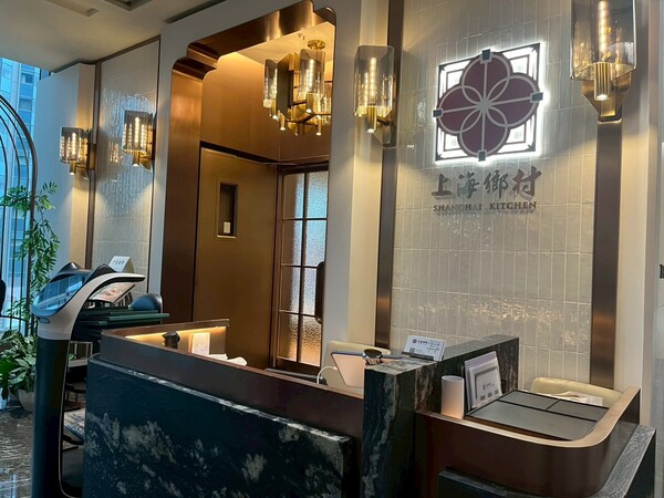 台北米其林餐廳,台北高級臺菜,內湖美食,內湖高級餐廳,米其林推薦餐廳,米其林推薦標準,,台北商務聚餐推薦,高級台菜推薦,88樂章餐廳,叁酒弍沏內湖店,台北高端餐酒館,小桌數推薦,忠孝寓所美食