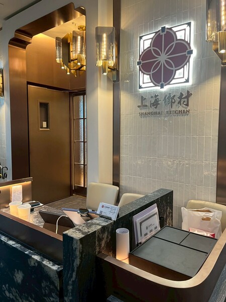 台北米其林餐廳,台北高級臺菜,內湖美食,內湖高級餐廳,米其林推薦餐廳,米其林推薦標準,,台北商務聚餐推薦,高級台菜推薦,88樂章餐廳,叁酒弍沏內湖店,台北高端餐酒館,小桌數推薦,忠孝寓所美食