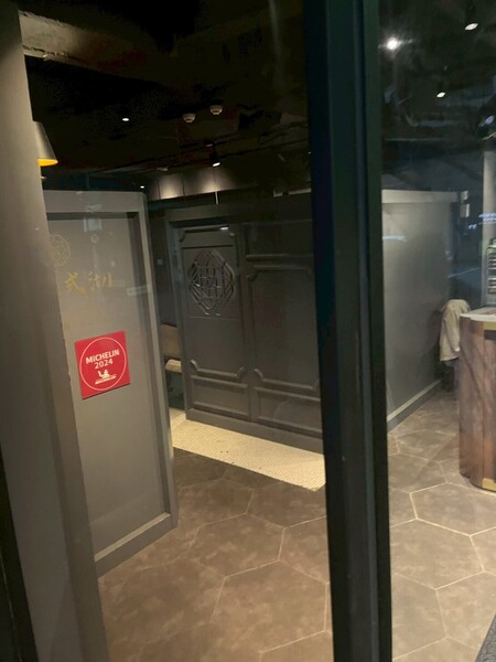 台北米其林餐廳,台北高級臺菜,內湖美食,內湖高級餐廳,米其林推薦餐廳,米其林推薦標準,,台北商務聚餐推薦,高級台菜推薦,88樂章餐廳,叁酒弍沏內湖店,台北高端餐酒館,小桌數推薦,忠孝寓所美食