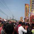 2009台灣燈會 - 28