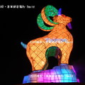 2015台灣燈會在臺中烏日舉辦，主燈主題為「吉羊納百福」，以「金羊獻瑞、五穀豐收」為設計精神。