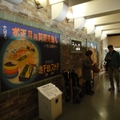 20130114東京小冒險-地下鐵博物館