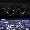 20130111東京小冒險-松山機場、淺草、晴空塔 - 10