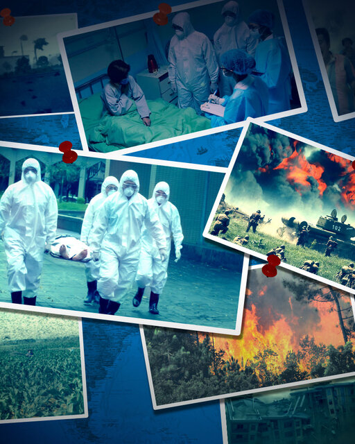 Disasters Frequently Occur