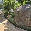 2026夏遊日本-廣島縣尾道千光寺公園