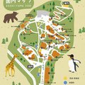 2015冬遊日本-旭川動物園