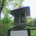 2019秋遊日本東北-平泉中尊寺