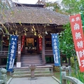 2019秋遊日本東北-平泉中尊寺