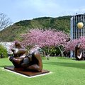 2019日本關東-雕刻之森美術館