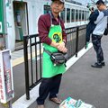 2019秋遊日本東北-五能線