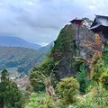 2019秋遊日本東北-山寺(寶珠山立石寺)