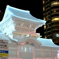 2015冬遊日本-前進北國覽札幌雪祭