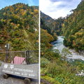 2018秋遊日本-富山黑部峽谷猿飛峽