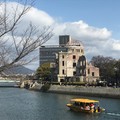 廣島核爆原址,谷哥一下,不難知道這就是世界上最慘的災難現場,下次再分享紀念館的內容,我都會看到流淚.