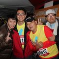 2013.03.03 萬金石國際馬拉松 - 7