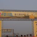 2013.3.17 臺北國道馬拉松 - 14