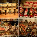 2016 歐洲聖誕市集