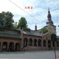 1010528_4_Karl Johans Gate - 29