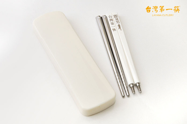 雙節筷子,攜帶筷子,筷子收納筷盒