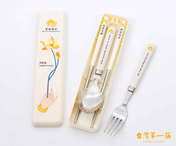 客製化方盒餐具組