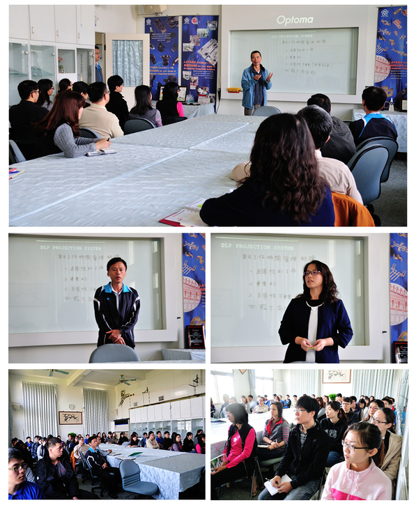 開創嶄新的2017年x台灣第一筷 開創嶄新的2017年x台灣第一筷