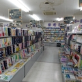 石垣島的書店