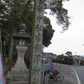 岡山桃太郎與吉備津神社